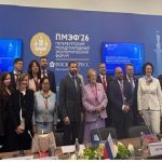 Construcción de Centro de Medicina Nuclear iniciará a finales de 2026